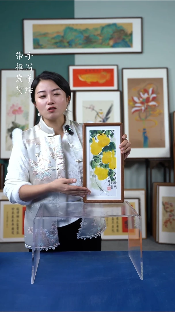 国画18*35  葫芦