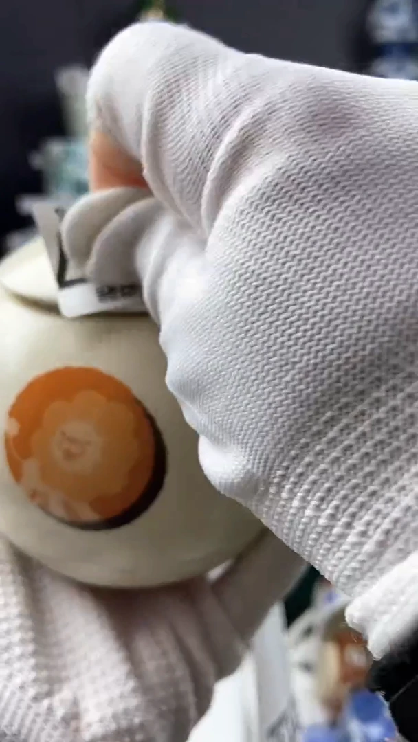 【闪购商品】瓷片117点点关注感谢支持支持