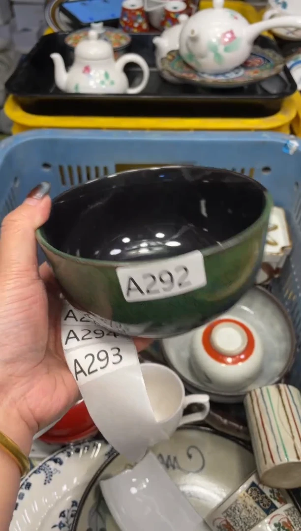 瓷器瓷器瓷器瓷器想