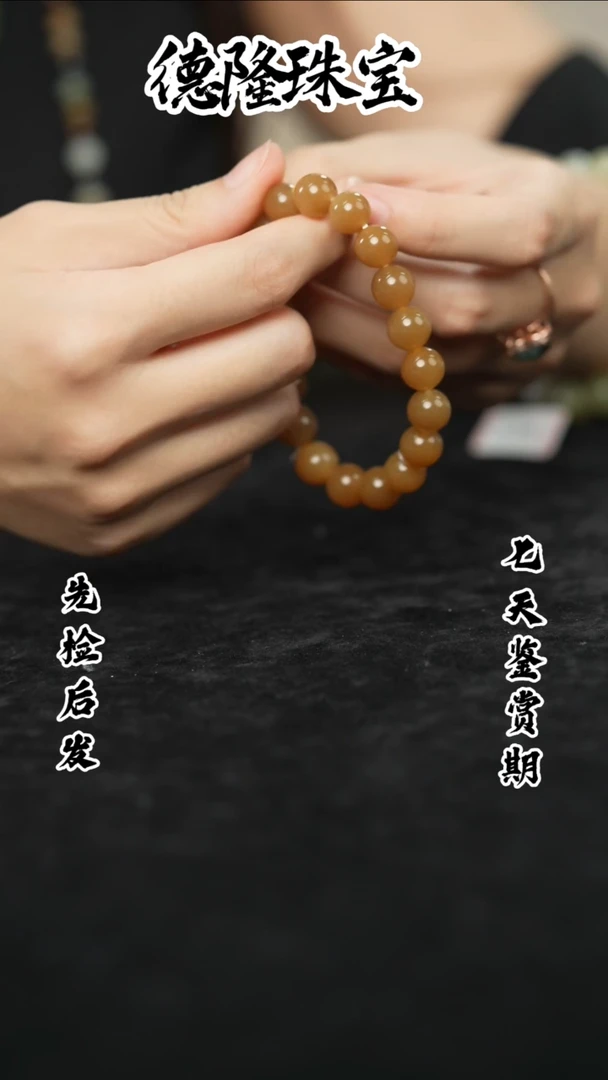 和田玉未镶嵌吊坠(不含链)Y0261