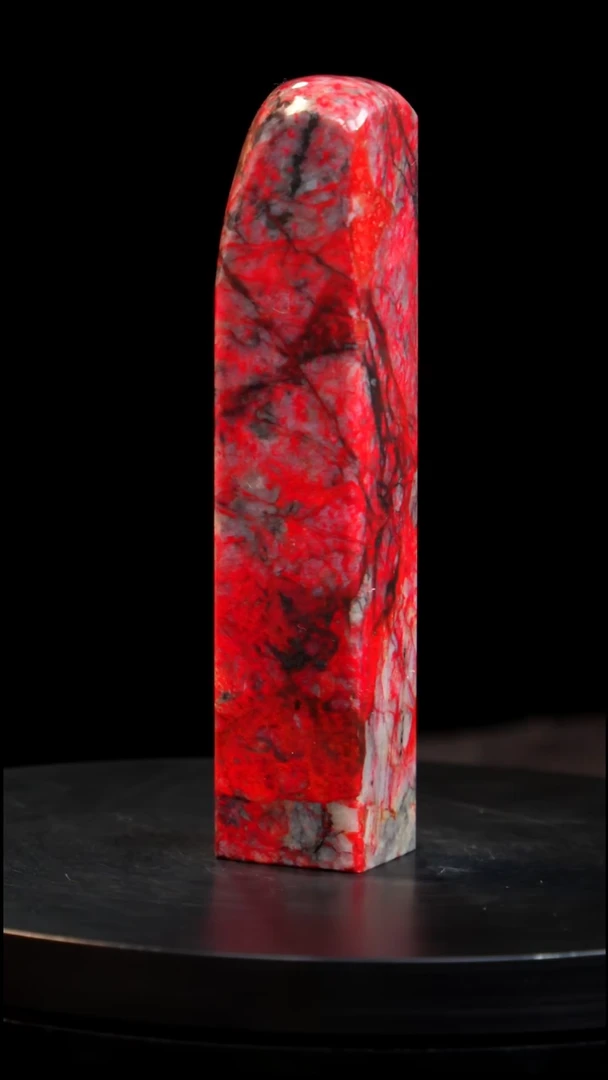 鸡血石旬阳大红袍