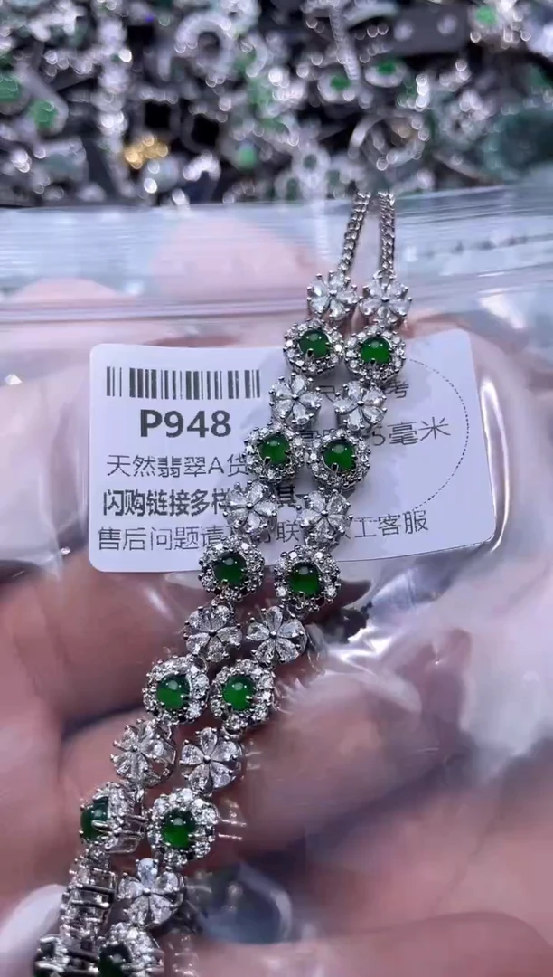 【闪购商品】翡翠颈饰未镶嵌P948手链 多样性发其一