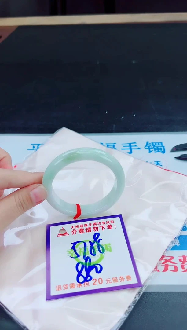 未镶嵌手镯翡翠天然缅甸翡翠A货！A货！A货！A货！A货！