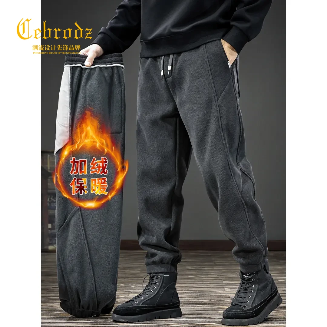 法国Cebrodz冬季新款休闲裤男保暖工装裤子运动束脚长裤百搭潮流