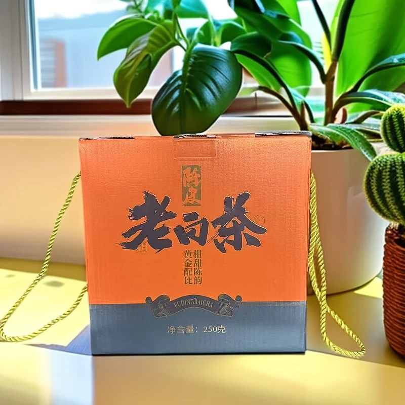 【鼎顺白】  陈皮老白茶  250g