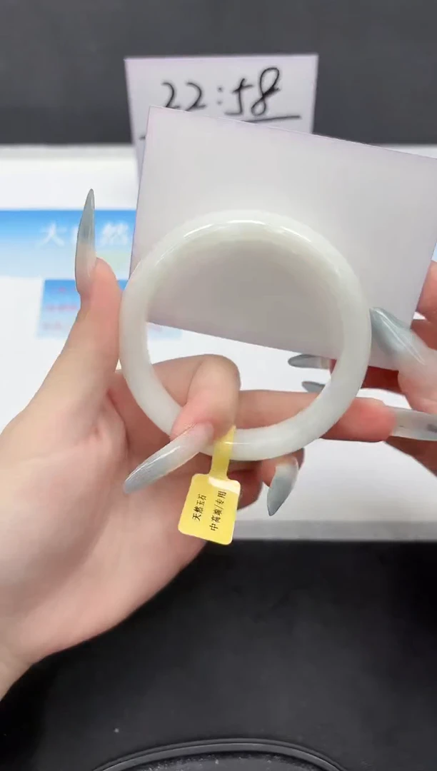 未镶嵌手镯和田玉18-58.1