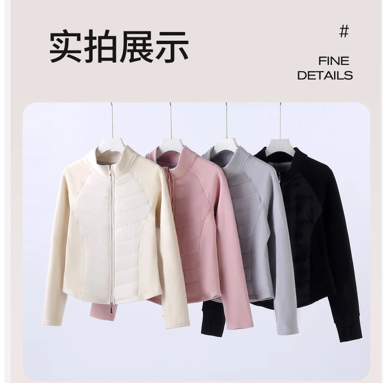 【微瑕不退换】拼接针织运动保暖弹力常规立领时尚上衣常规款棉服