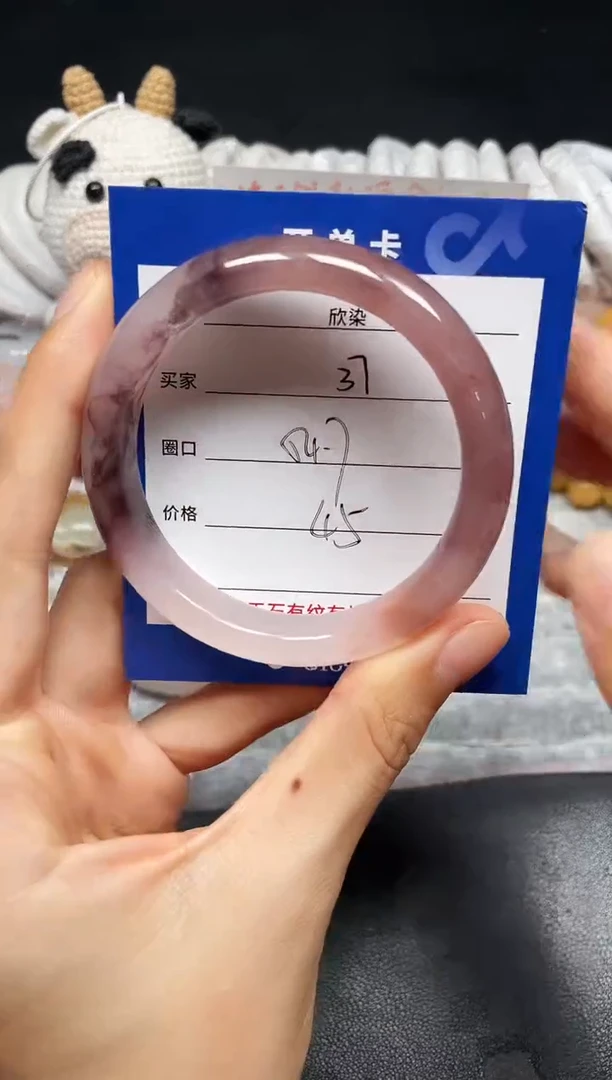 未镶嵌手镯石英质玉37