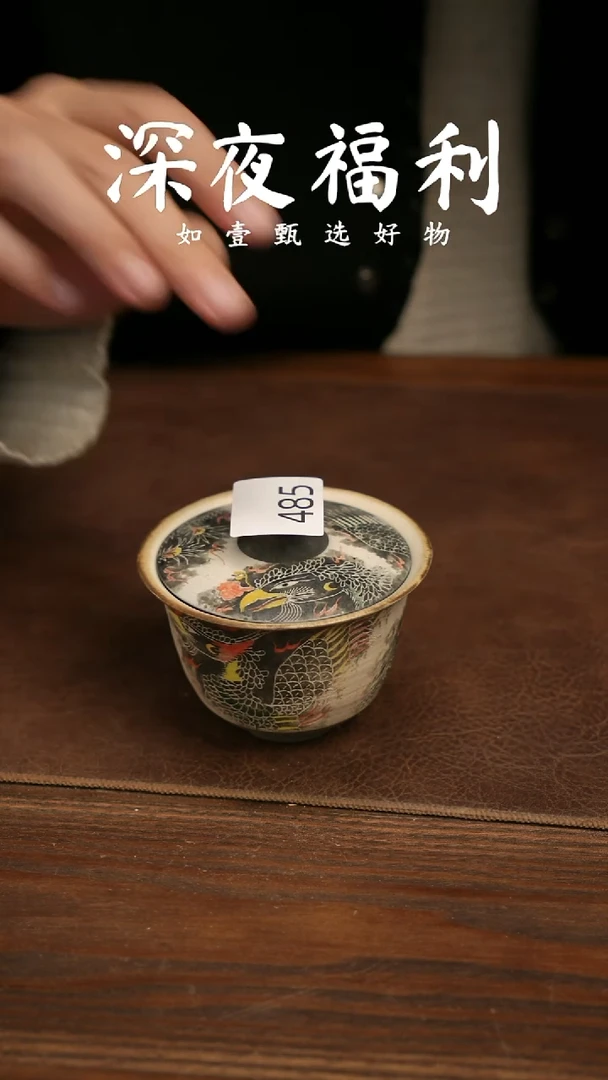 如壹陶艺甄选好物