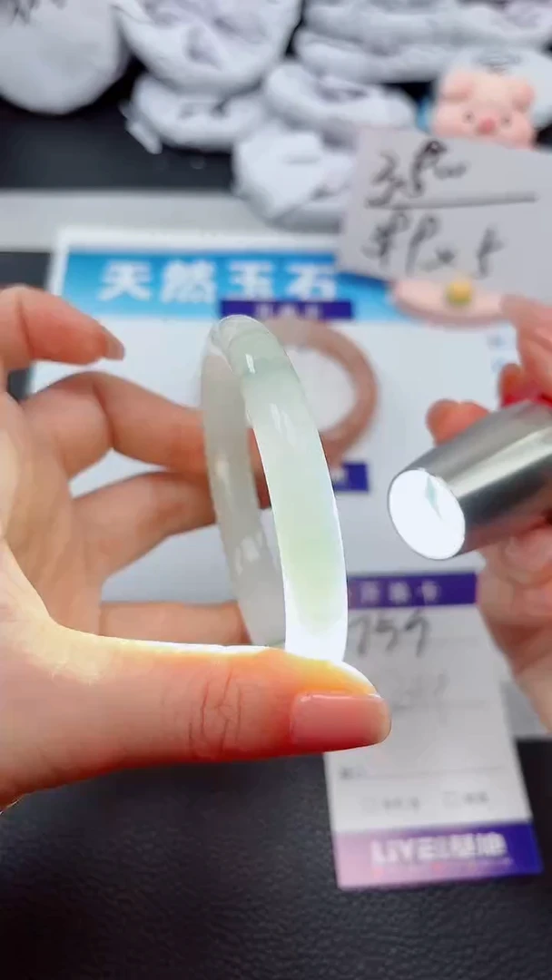 【闪购商品】石英质玉手镯未镶嵌759