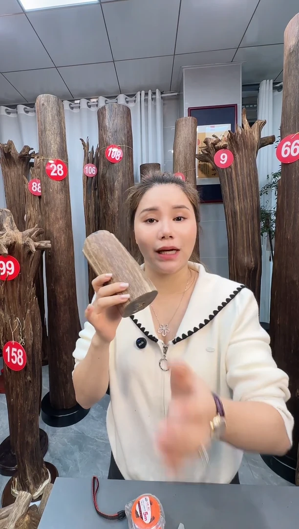 沉香沉香枕沉香原料 七天无理由