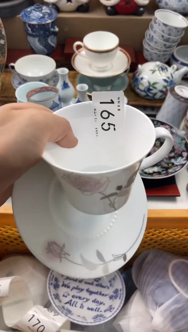 小*店铺名称 轩轩瓷器 闪购类型 定向 小丹