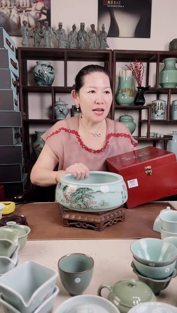 微瑕 釉中彩 山水画 钵