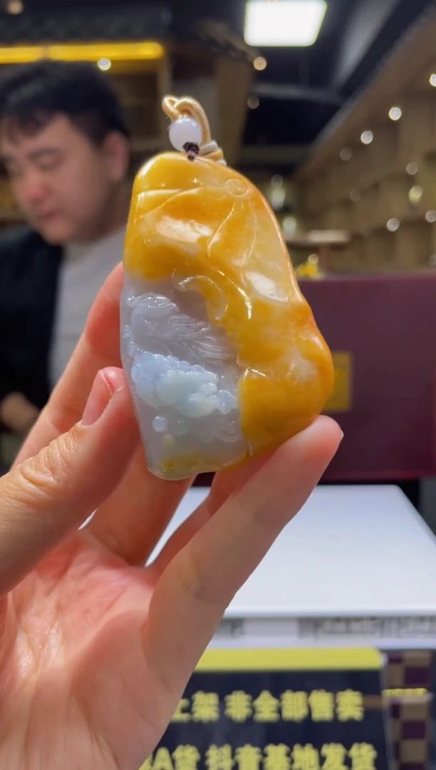 【闪购商品】定制翡翠未镶嵌天然A货翡翠