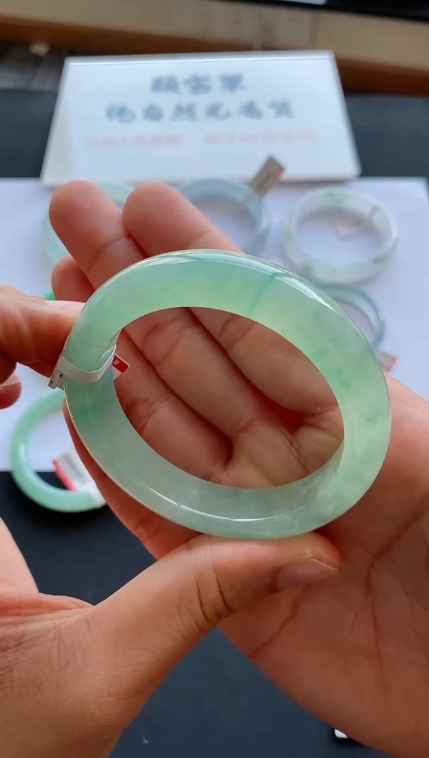 【闪购商品】翡翠手镯未镶嵌27号55*12.9*9.3正圈