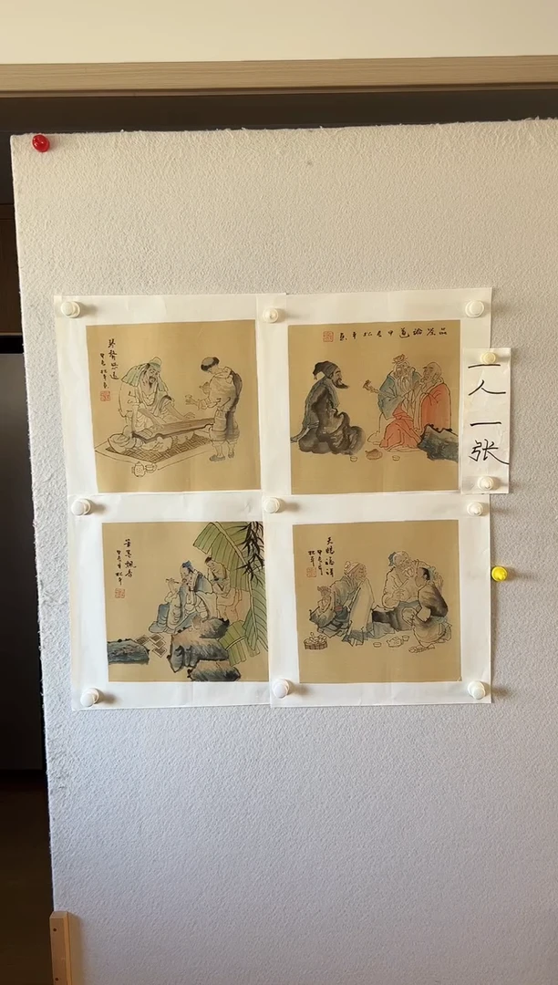 书法书法作品欣赏
