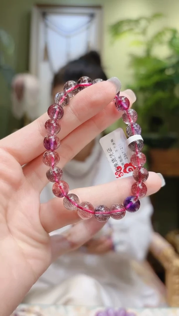 【闪购商品】水晶手串未镶嵌黑加仑超七手串9