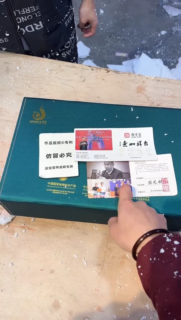 【闪购商品】其他@@@@@@@@@@@@@@@