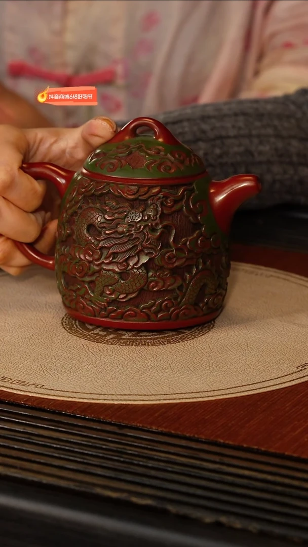 茶壶紫砂宜兴紫砂PHJ 剔红 秦权