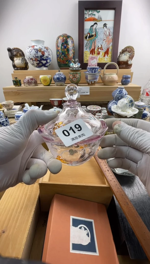 瓷片不**话满意瓷器019