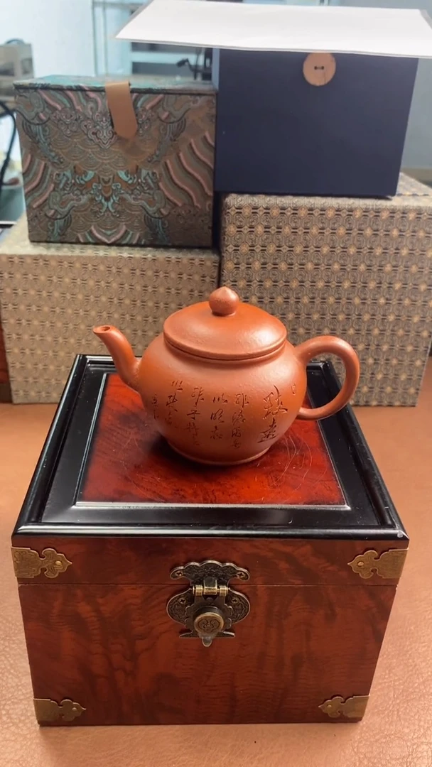 茶壶紫砂紫砂壶15