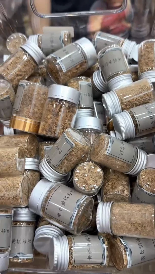 【闪购商品】沉香沉香香囊多样性发一