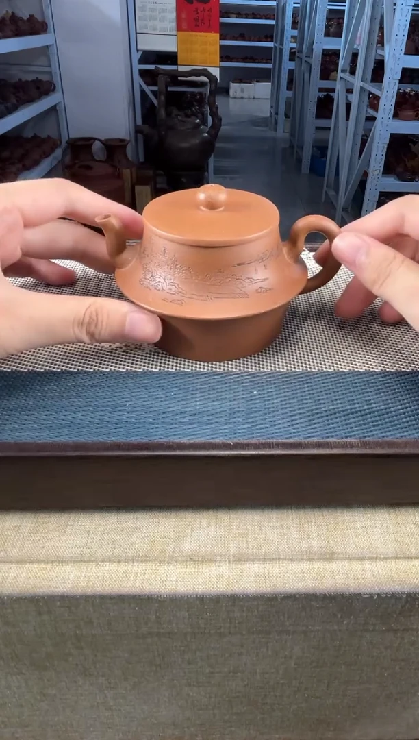 茶壶紫砂29宜兴紫砂230cc