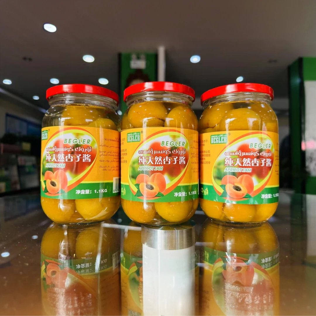 杏子罐头1.1kg好吃又可口