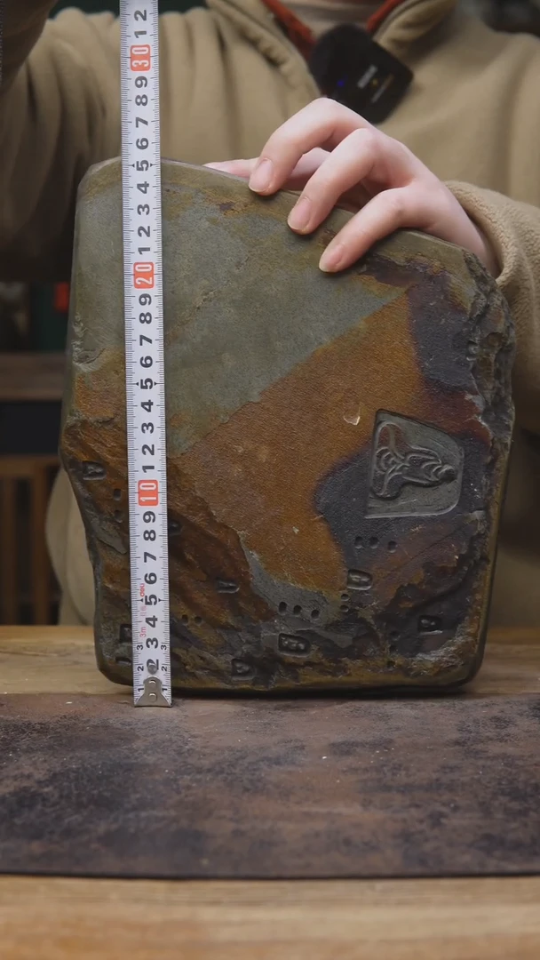 【闪购商品】歙砚手刻福利茶盘1052