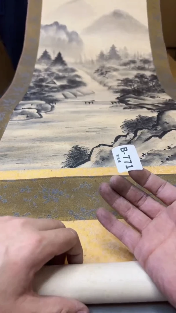 【闪购商品】瓷片771聚宝缘精选二号店