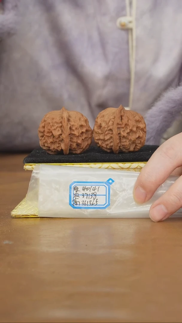 把件文玩核桃非嫁接元宝