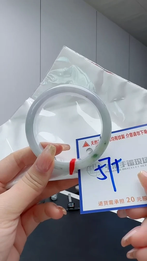 翡翠手镯未镶嵌11111111111