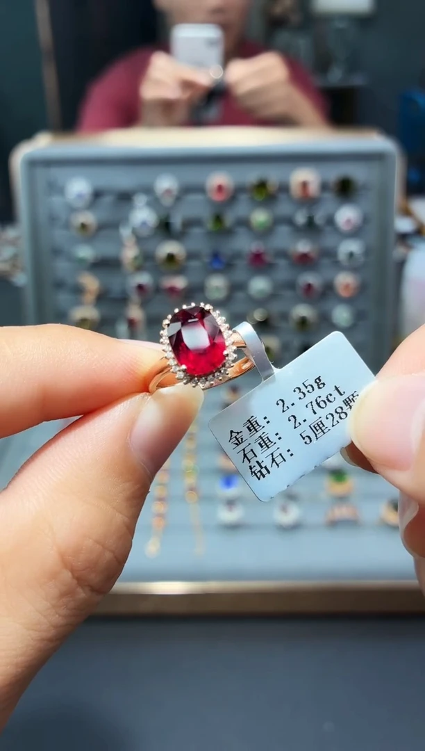 18K金镶嵌戒指碧玺2.76.