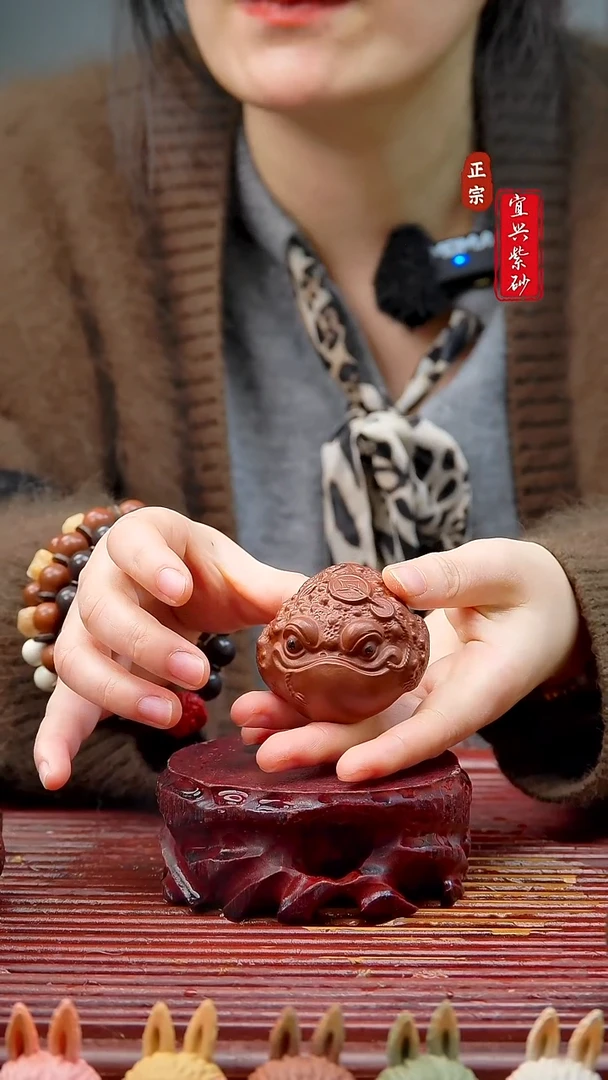 紫砂茶宠宜兴紫砂茶宠摆件