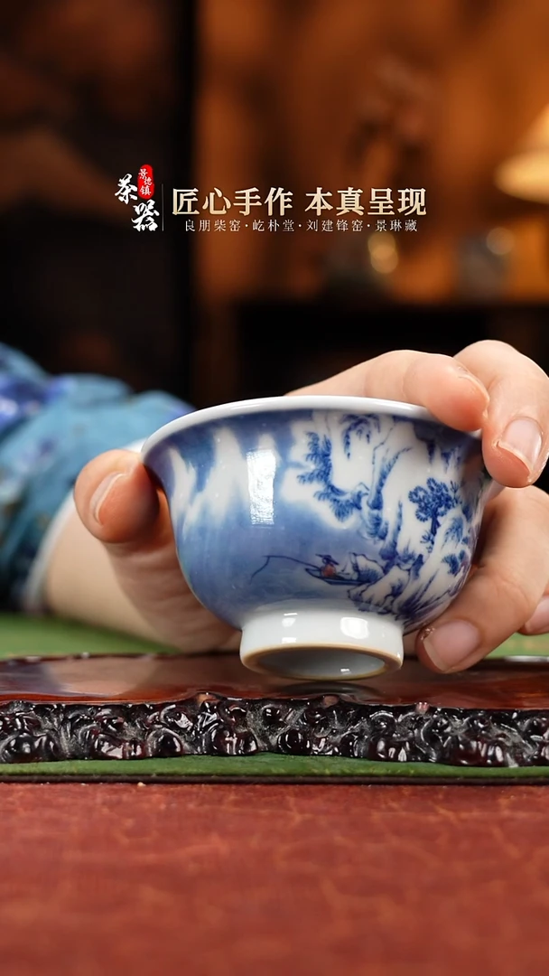 景琳独钓杯买买买买买