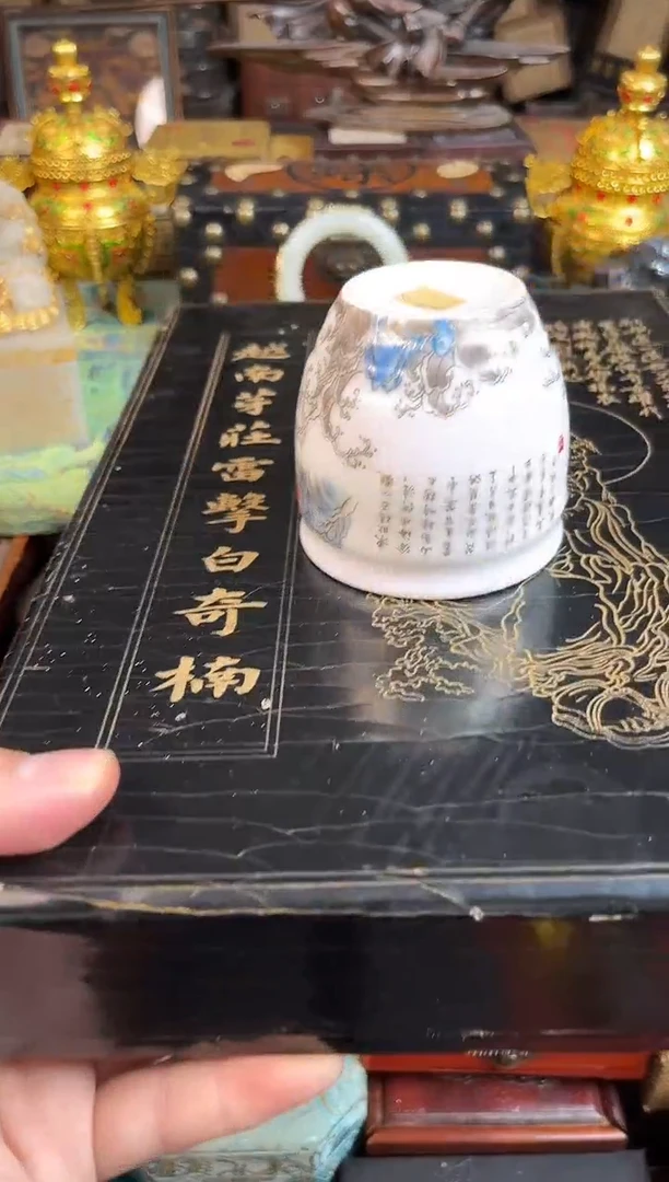 锦华斋专属闪购58