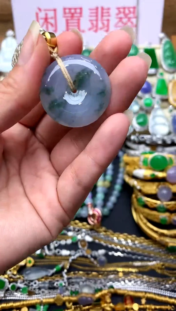 翡翠未镶嵌颈饰204-中国好珍宝