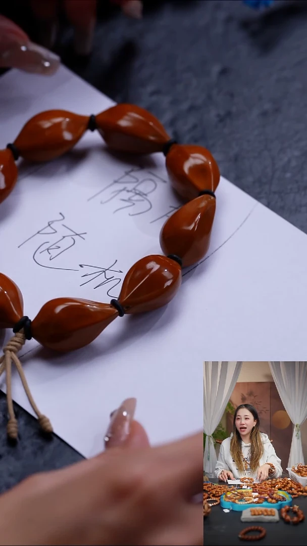 手串橄榄核橄榄核