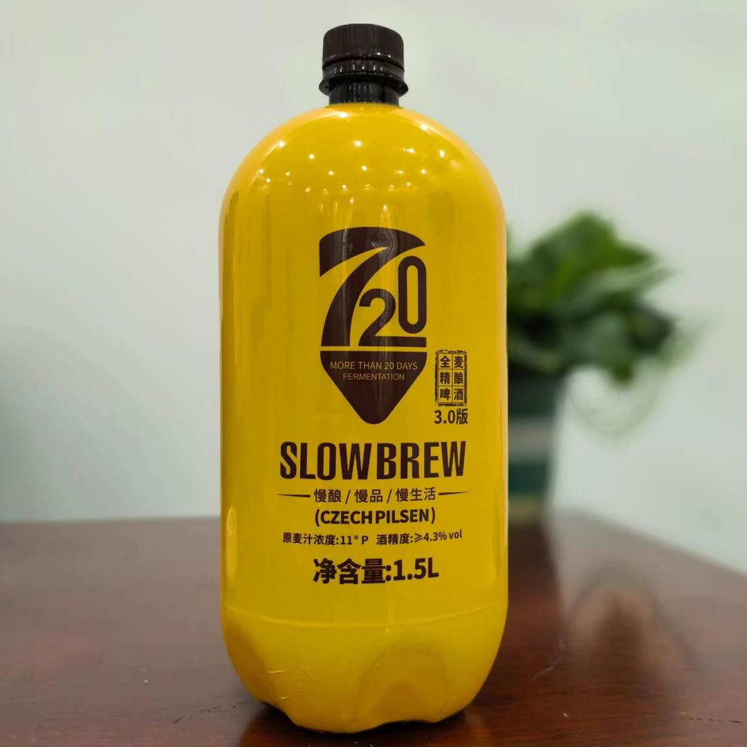 【整件6瓶】斯努布慢酿啤酒（20天以上发酵）全麦拉格皮尔森1.5升