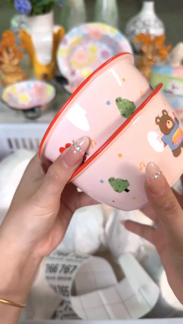 瓷片754默认微瑕15包邮库存1