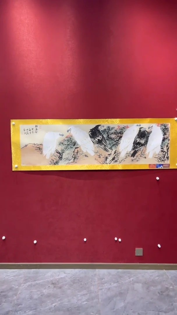 国画老师创作作品  95