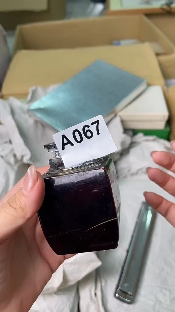 自**韵 满18米包邮一单一付