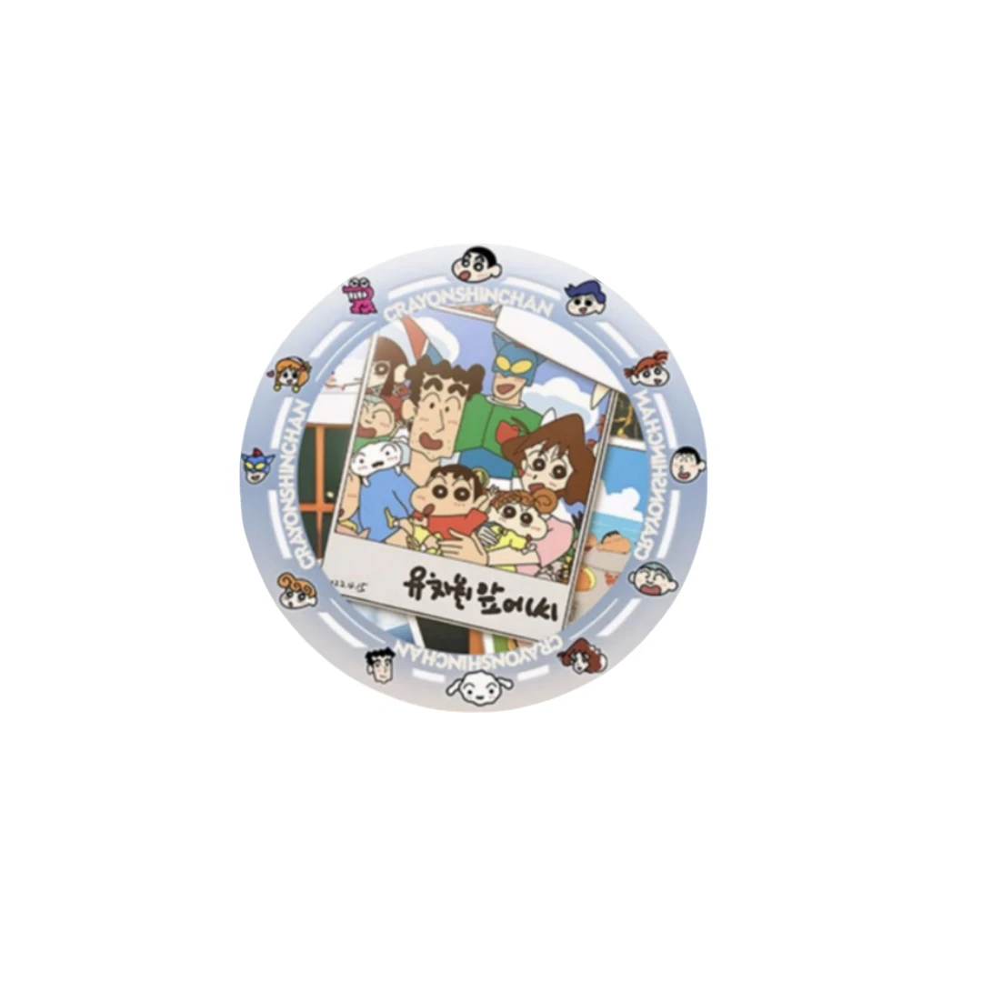 「漫刻文创」蜡笔小新时光奇境数码圈冰箱贴【拆卡】