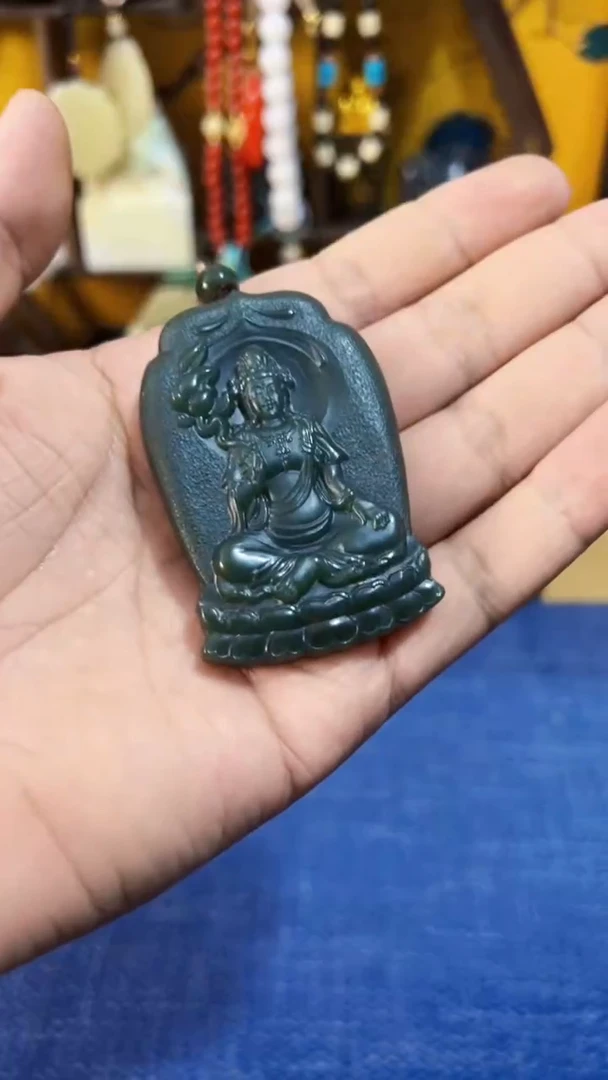 和田玉（碧玉）未镶嵌挂件和田 玛纳斯观音牌（飞铃文玩）