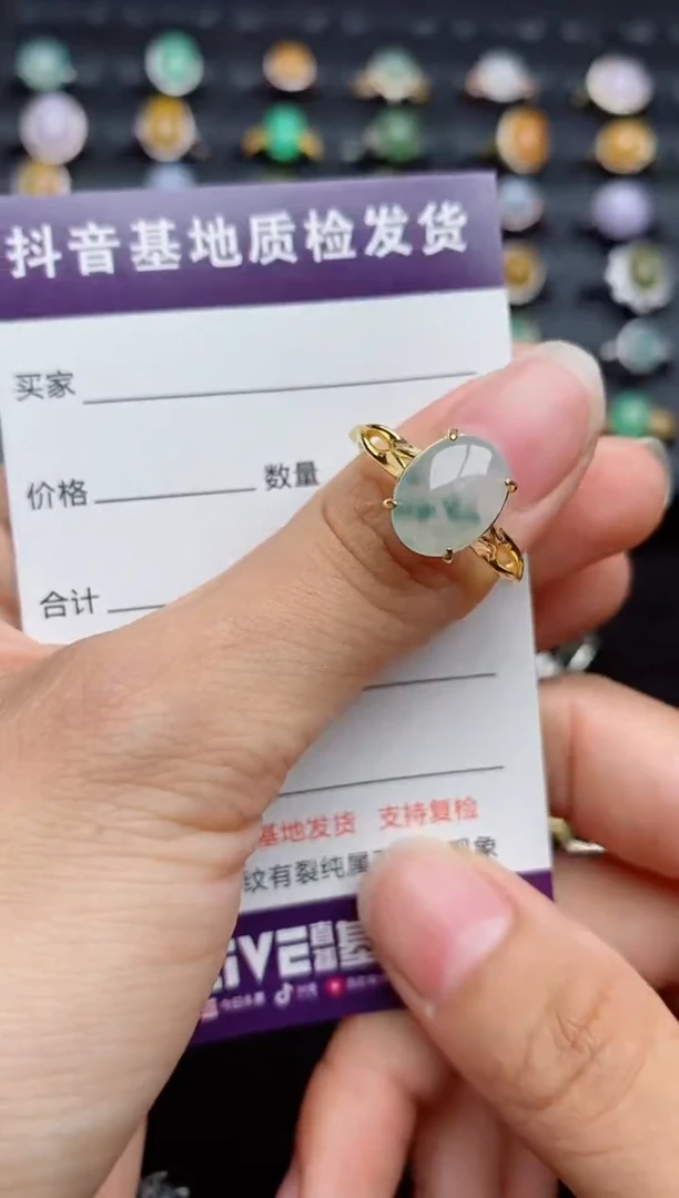 银S925镶嵌戒指翡翠...