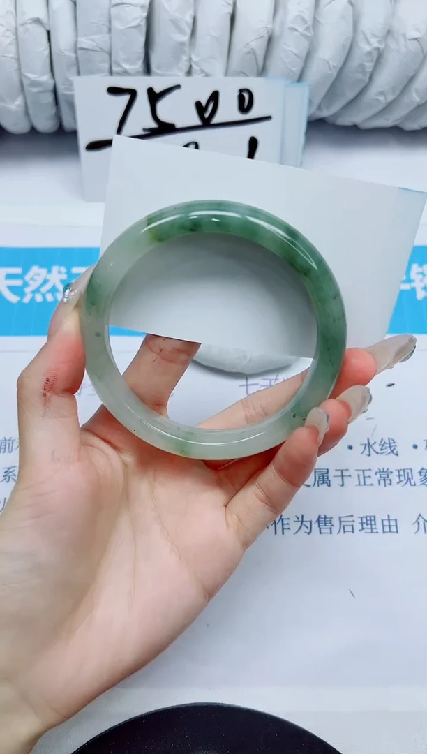 石英质玉手镯未镶嵌313/62