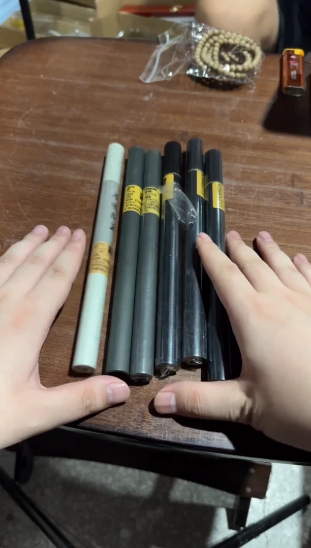 线香95号     组合