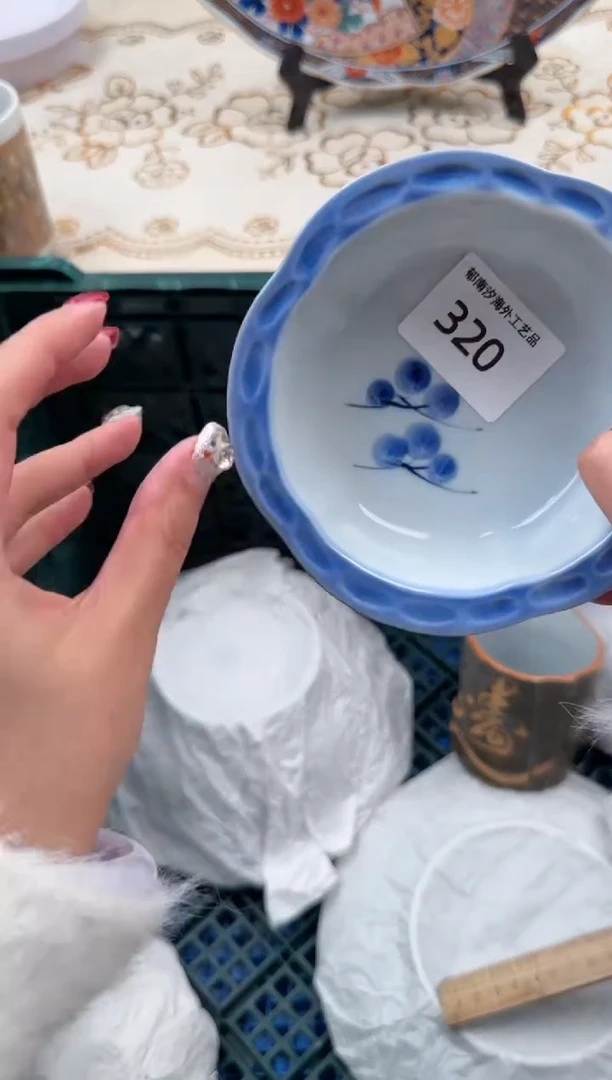 【闪购商品】瓷片A           320