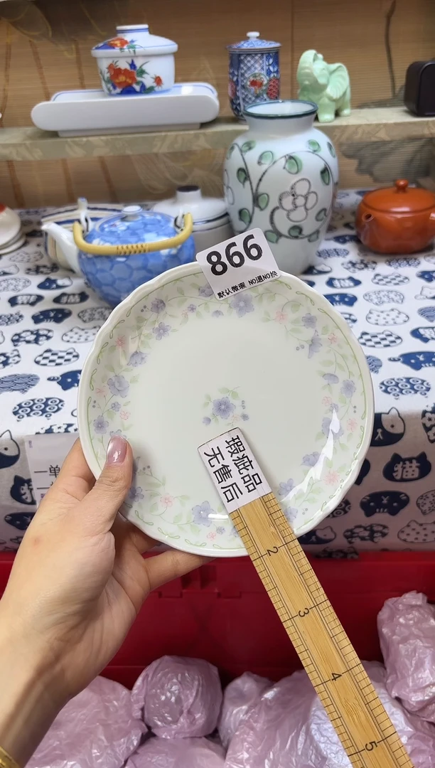 瓷片小*缸866