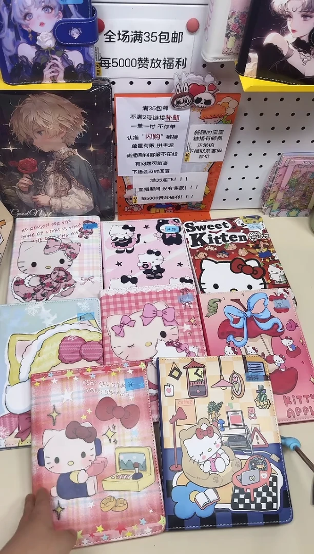 ʚ****ɞA5皮面本彩页本--A5---kt每款一本